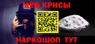 дурь Новозыбков