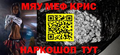 дурь Новозыбков