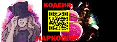 метадон Обнинск