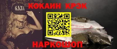 сатива Нягань