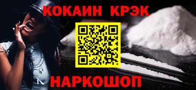 мет Обь