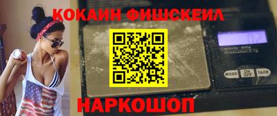 не бодяженный Новокубанск