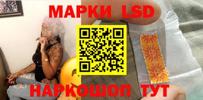 сатива Нягань