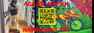 мет Обь