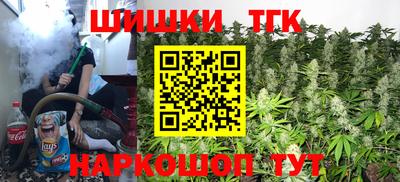 мет Обь