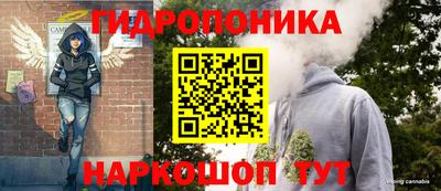 не бодяженный Новокубанск