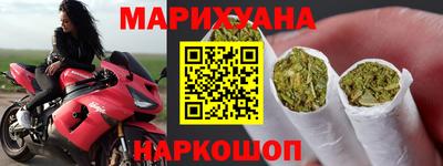 кокаин перу Новодвинск