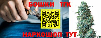 метадон Обнинск