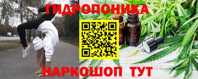 не бодяженный Новокубанск