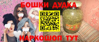 сатива Нягань