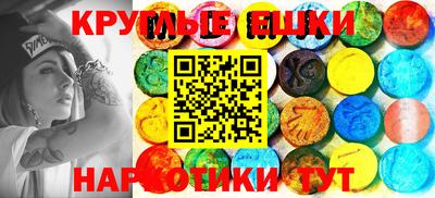 не бодяженный Новокубанск