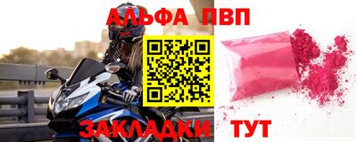 кокаин перу Новодвинск
