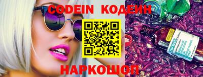 сатива Нягань