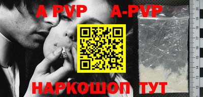 метадон Обнинск