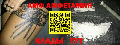 сатива Нягань