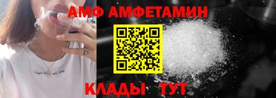 не бодяженный Новокубанск