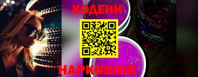 метадон Обнинск
