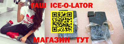 метадон Обнинск