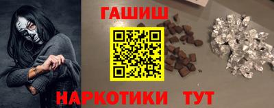 кокаин перу Новодвинск