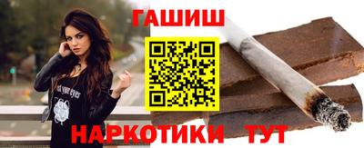 сатива Нягань