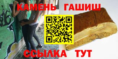 мет Обь