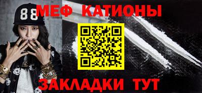 кокаин перу Новодвинск