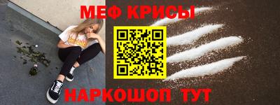 не бодяженный Новокубанск