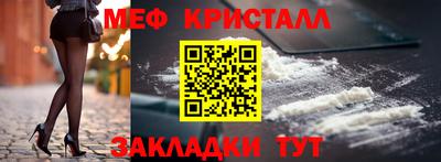 дурь Новозыбков